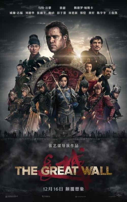 老道明大学学生卡办理
