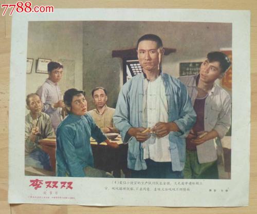 豊橋クリエイティブユニバーシティ电子工程学位证书